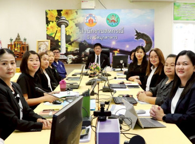 วันที่ 11 พฤศจิกายน 2568 เวลา 09.00 น. นายพงศ์สันต์ ขำปู่ ... พารามิเตอร์รูปภาพ 3